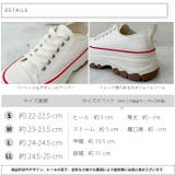 厚底ボリュームソールスニーカー | attagirl | 詳細画像7