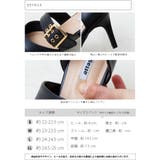 ベルト付きセパレートパンプス | attagirl | 詳細画像9