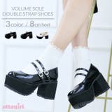 厚底ダブルストラップドレスシューズ | attagirl | 詳細画像1