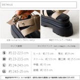 厚底グルカサンダル | attagirl | 詳細画像7