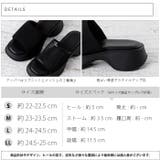 ワイドバンドミュールサンダル | attagirl  | 詳細画像9 