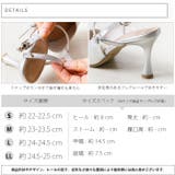 バックベルトフレアヒールパンプス | attagirl  | 詳細画像7 