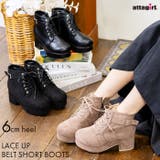 attagirl （アタガール） | レースアップベルトショートブーツ