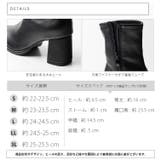 スクエアトゥストレッチブーツ | attagirl  | 詳細画像8 