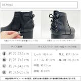 バックレースアップショートブーツ | attagirl | 詳細画像5