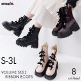 厚底リボンレースアップブーツ | attagirl  | 詳細画像1 
