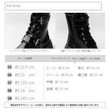 レースアップダブルベルトブーツ | attagirl  | 詳細画像6 