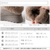 厚底ムートンスリッポン | attagirl  | 詳細画像8 