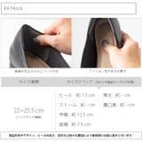 スクエアバックルフラットシューズ | attagirl  | 詳細画像12 