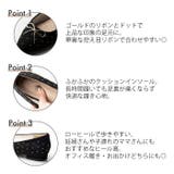スタッズリボンフラットパンプス | attagirl | 詳細画像12