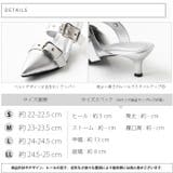 ベルトミュールパンプス | attagirl | 詳細画像7