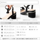 スクエアトゥベルトサンダル | attagirl | 詳細画像8