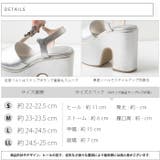 厚底ボリュームソールサンダル | attagirl | 詳細画像8