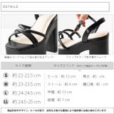 厚底コードストラップサンダル | attagirl | 詳細画像8