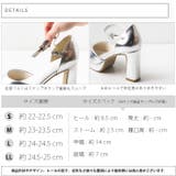 アンクルストラップセパレートパンプス | attagirl | 詳細画像8