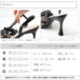 レースストラップミュールパンプス | attagirl | 詳細画像8