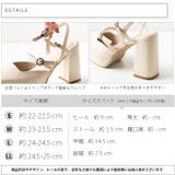 厚底ダブルベルトミュールパンプス | attagirl | 詳細画像8