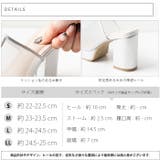厚底チュールミュールサンダル | attagirl | 詳細画像7