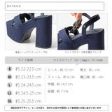 厚底クロスベルトサンダル | attagirl | 詳細画像8