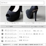 オープントゥハイヒールパンプス | attagirl | 詳細画像7