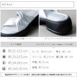 クロスベルトミュールサンダル | attagirl  | 詳細画像7 