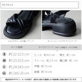 クロスストラップサンダル | attagirl  | 詳細画像8 