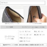 スクエアトゥフラットシューズ | attagirl | 詳細画像8