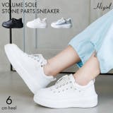 厚底ストーンデザインスニーカー | attagirl | 詳細画像1