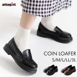 コインローファー | attagirl  | 詳細画像1 