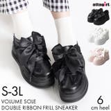 厚底ダブルリボンフリルスニーカー | attagirl  | 詳細画像1 