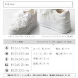 厚底ダブルリボンフリルスニーカー | attagirl  | 詳細画像7 