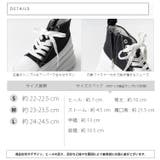厚底キャンバスハイカットスニーカー | attagirl  | 詳細画像7 