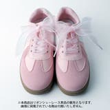 ピンク | リボンシューレース | attagirl 