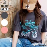 オーバーサイズバイクプリントTシャツ | attagirl  | 詳細画像1 