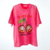 ウォッシュ加工オーバーサイズダルマプリントTシャツ | attagirl  | 詳細画像3 