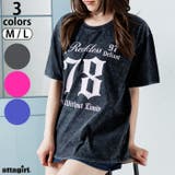 ウォッシュ加工オーバーサイズナンバープリントTシャツ | attagirl  | 詳細画像1 