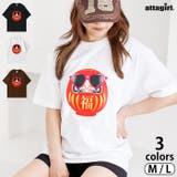 オーバーサイズダルマプリントTシャツ | attagirl  | 詳細画像1 