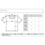 オーバーサイズダルマプリントTシャツ | attagirl  | 詳細画像6 