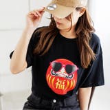 ブラック | オーバーサイズダルマプリントTシャツ | attagirl 