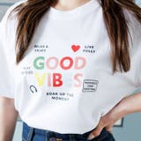 ホワイト | アイスシルクプリントTシャツ | attagirl 