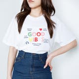 アイスシルクプリントTシャツ | attagirl  | 詳細画像11 