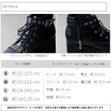 厚底レースアップブーツ | attagirl | 詳細画像4