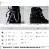 厚底サイドチェーンレースアップブーツ | attagirl | 詳細画像5