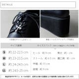 厚底レースアップシューズ | attagirl | 詳細画像4