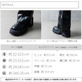 厚底サイドジッパーカバーブーツ | attagirl | 詳細画像5