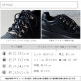 厚底ブラックスニーカー | attagirl | 詳細画像5