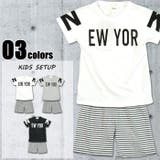 NEWYORK セットアップ 100cm | NEXT WALL | 詳細画像1