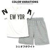 NEWYORK セットアップ 100cm | NEXT WALL | 詳細画像5