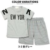 NEWYORK セットアップ 100cm | NEXT WALL | 詳細画像6