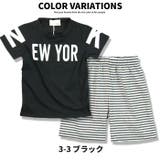 NEWYORK セットアップ 100cm | NEXT WALL | 詳細画像7